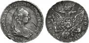 1 rouble 1757 year