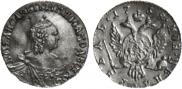 1 rouble 1758 year