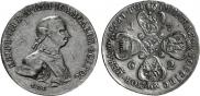 10 рублей 1762 года