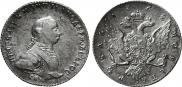 1 rouble 1762 year