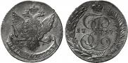 5 kopecks 1757 year