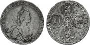 5 рублей 1774 года