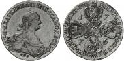 10 roubles 1776 year