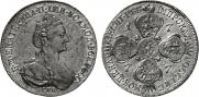 10 roubles 1777 year