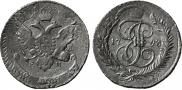 5 kopecks 1793 year
