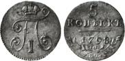 5 kopecks 1798 year