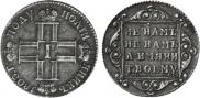Полуполтинник 1800 года