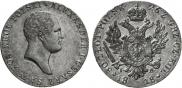 50 złotych 1818 year