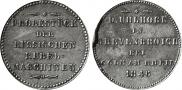 Модуль рубля 1846 года