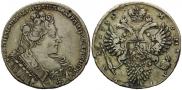 1 rouble 1732 year