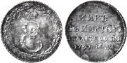 Token Coin 1791 year