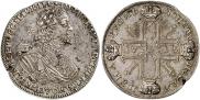 1 рубль 1725 года
