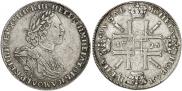 1 rouble 1725 year