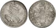1 рубль 1725 года