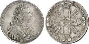 1 rouble 1729 year
