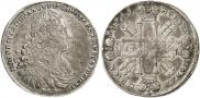 1 рубль 1729 года