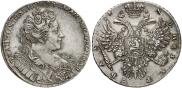 1 рубль 1731 года