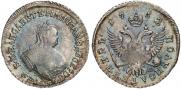 Polupoltinnik 1752 year