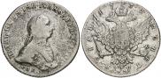 1 rouble 1762 year