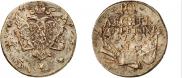 10 kopecks 1762 year