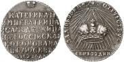 Token Coin 1762 year