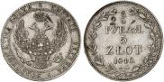 3/4 рубля - 5 злотых 1840 года