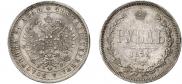 1 рубль 1879 года
