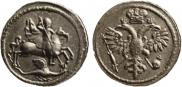 1 копейка 1719 года