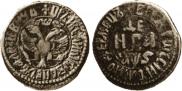 Denga 1706 year