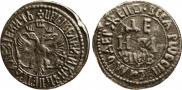 Denga 1707 year