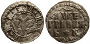Гривна 1705 года