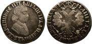 Poltina 1705 year