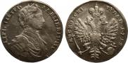 1 рубль 1712 года