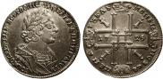 1 rouble 1725 year