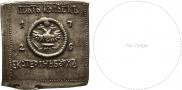 5 kopecks 1726 year