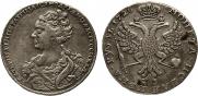 1 rouble 1726 year