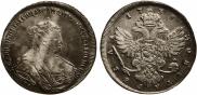 1 rouble 1738 year