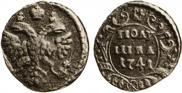 Polushka 1741 year