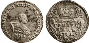 Гривенник 1741 года