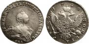 1 рубль 1756 года