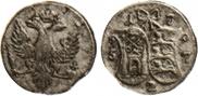 2 kopecks 1757 year