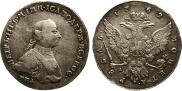 1 рубль 1762 года