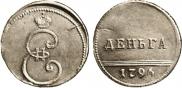 Denga 1796 year