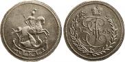 Denga 1765 year