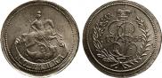1 kopeck 1765 year