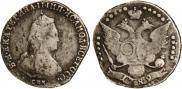 20 kopecks 1789 year