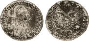 Polupoltinnik 1767 year