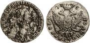Polupoltinnik 1775 year