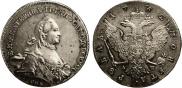 1 рубль 1762 года