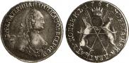 20 kopecks 1764 year